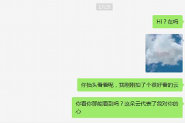 攸县攸县专业催债公司的催债流程和方法